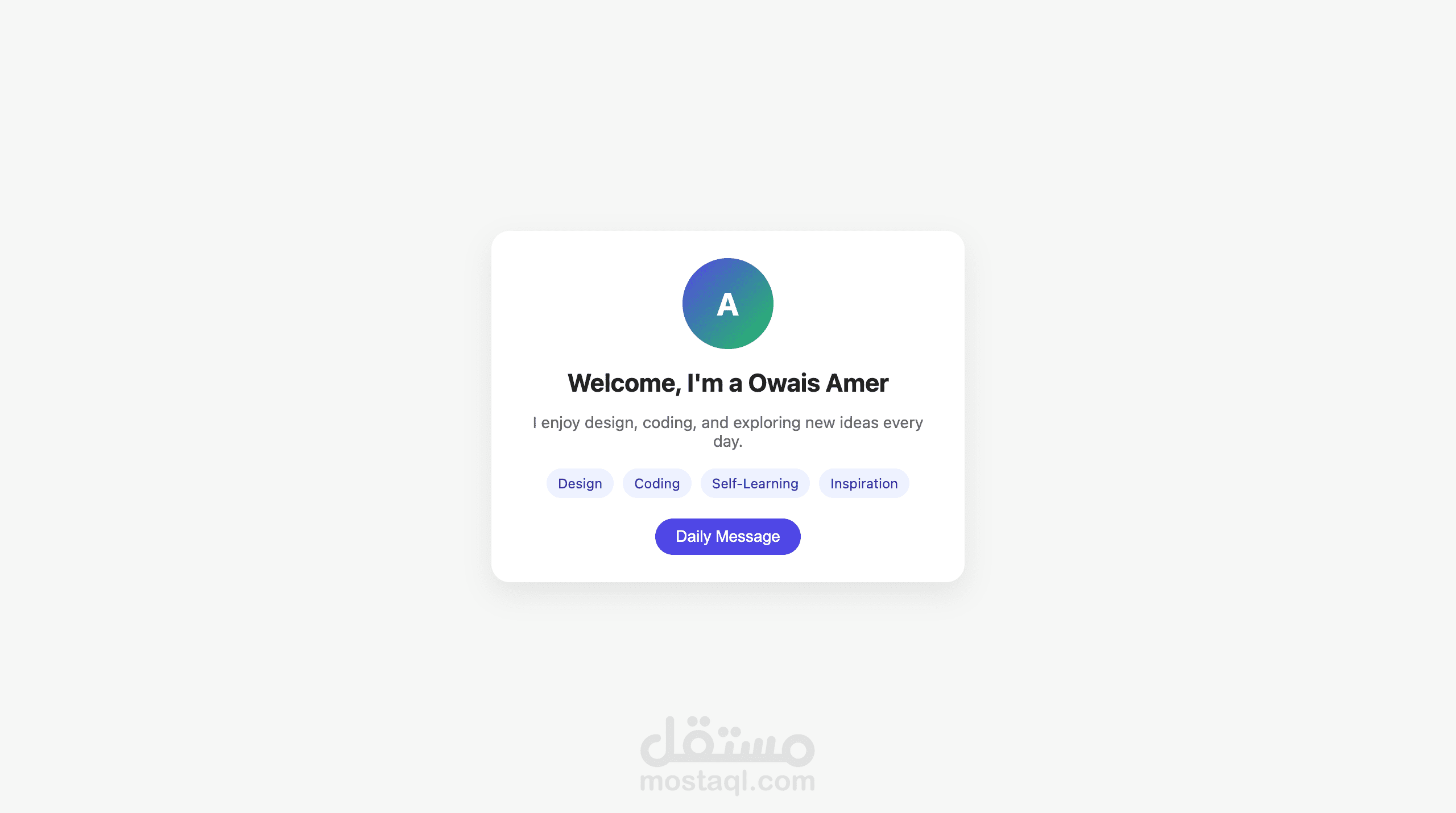 Owais's simple intro