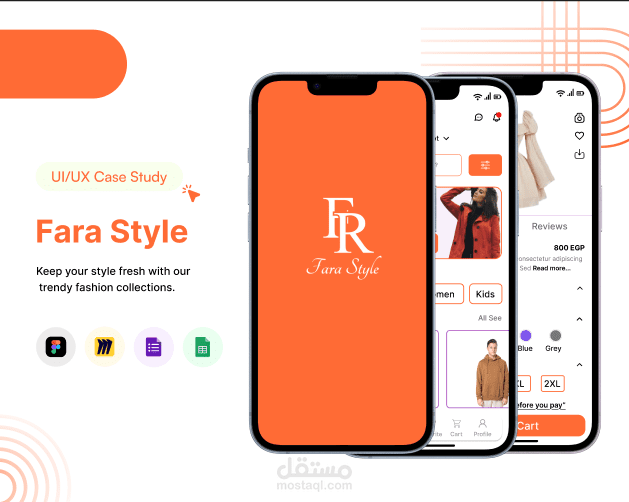 UI/UX Designer | Mobile App Design (Figma) - Fashion App