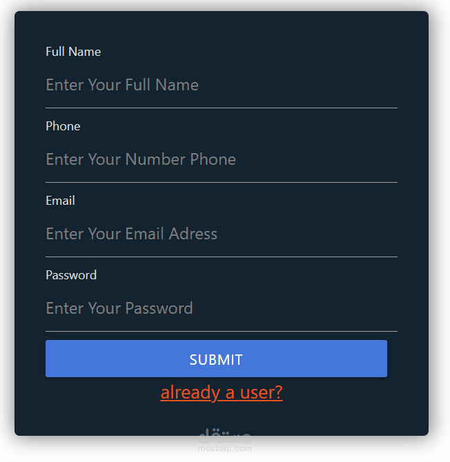 صفحة تسجيل لموقع