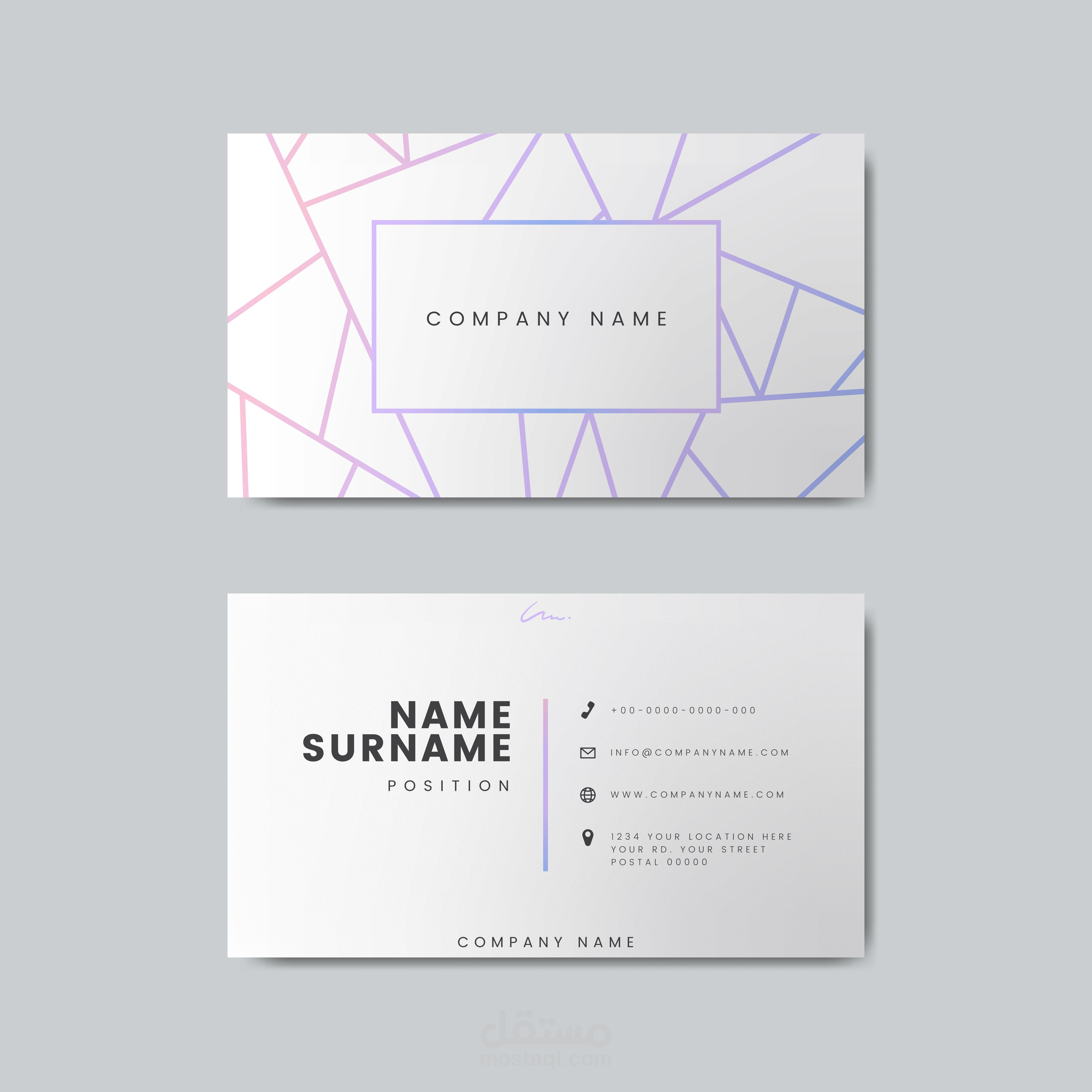 Business Card