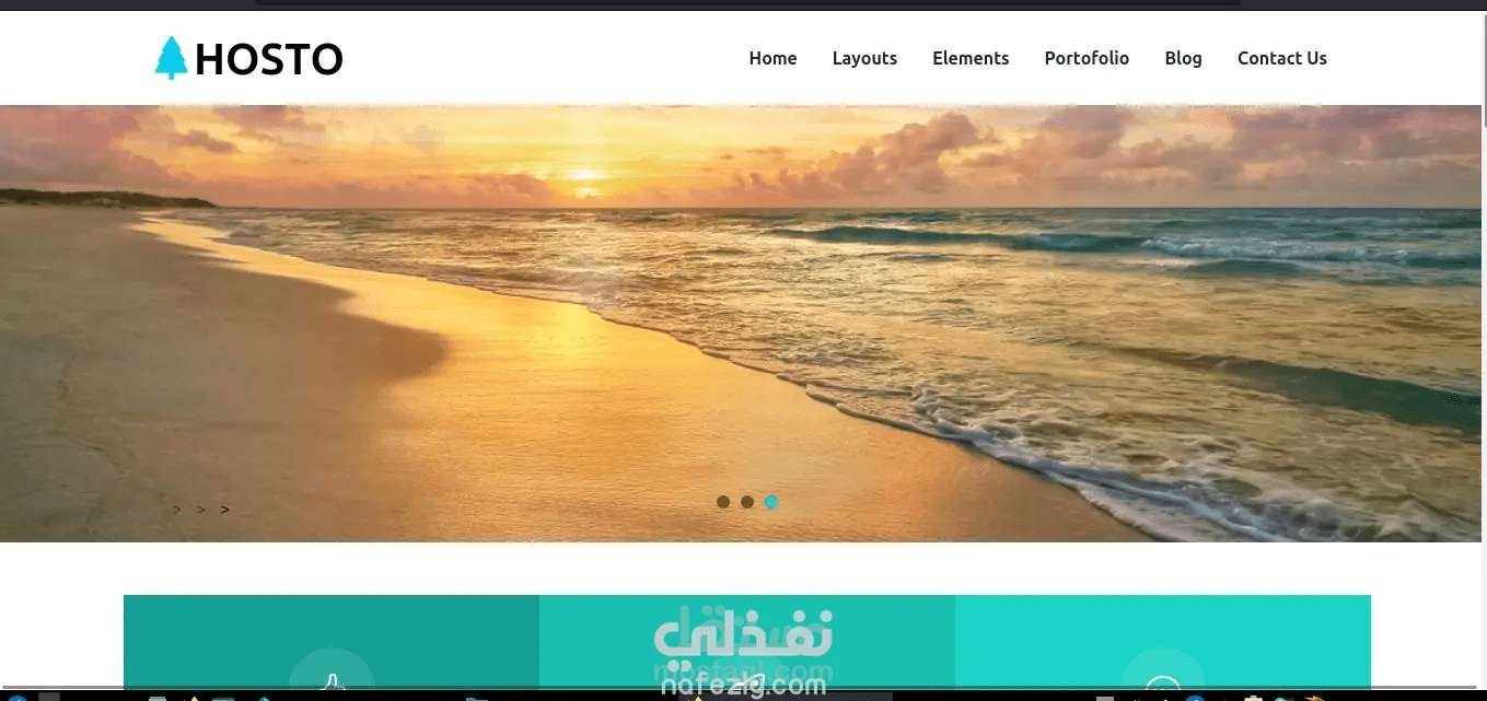 Landing Page For Hosting Website