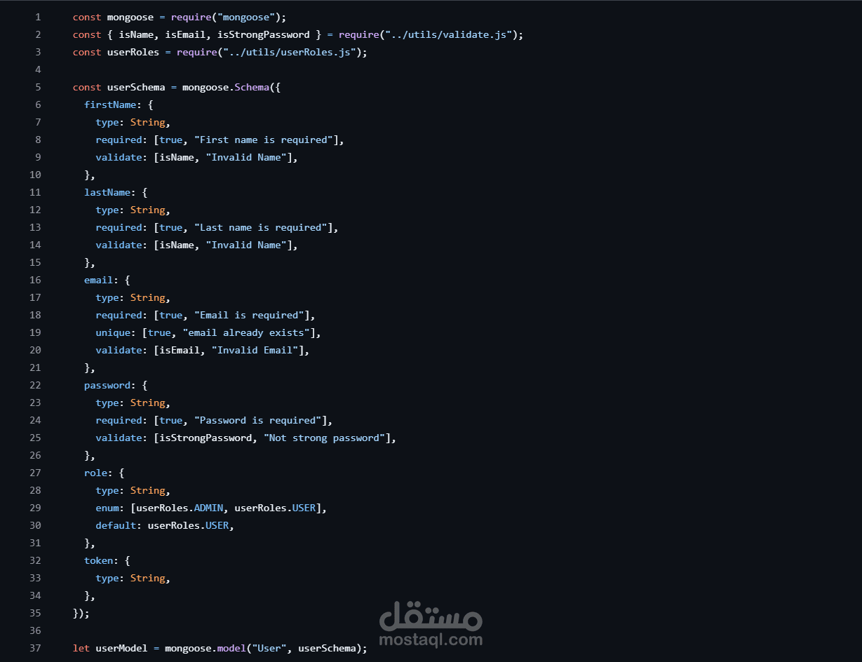 (Backend) لمنصة تجارة إلكترونية لقطع غيار السيارات