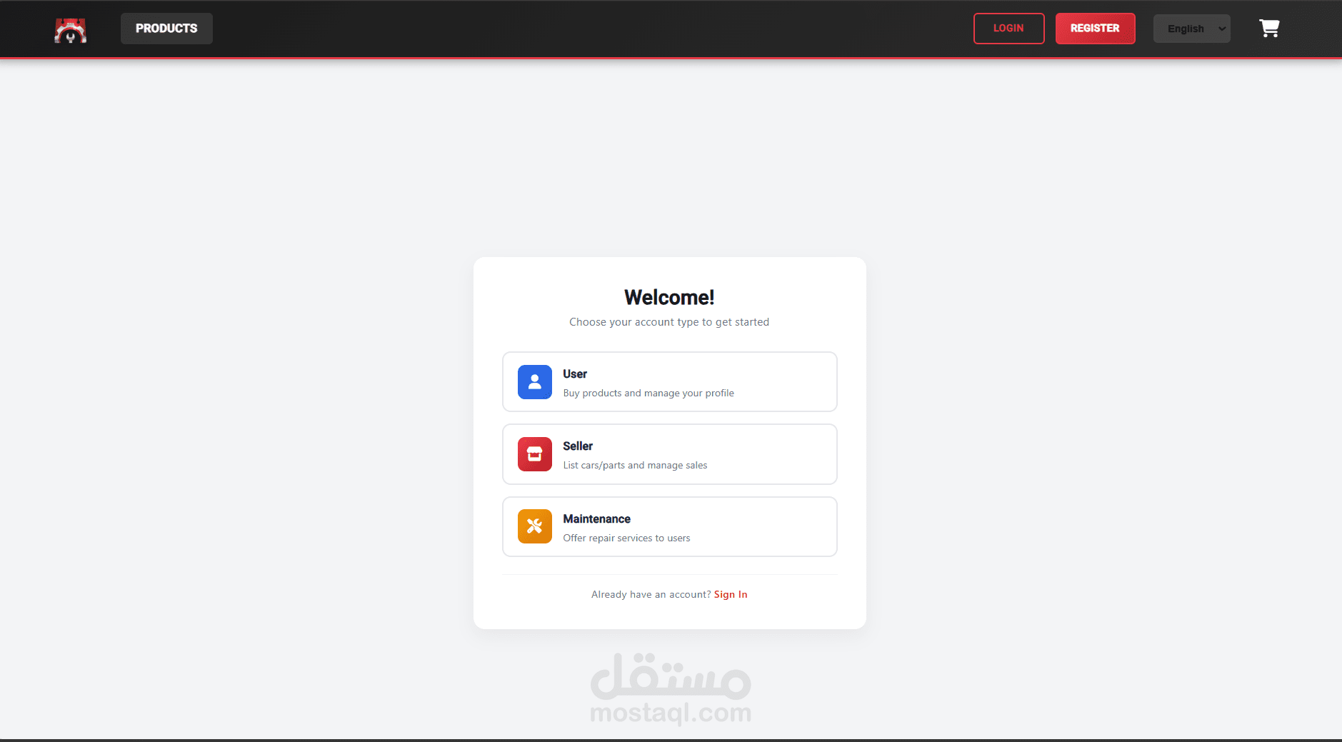 لواجهة الأمامية (Frontend) لمنصة تجارة إلكترونية لقطع غيار السيارات