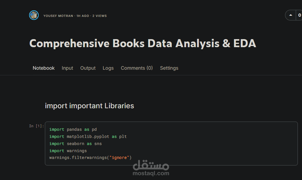 تحليل استكشافي شامل لبيانات الكتب