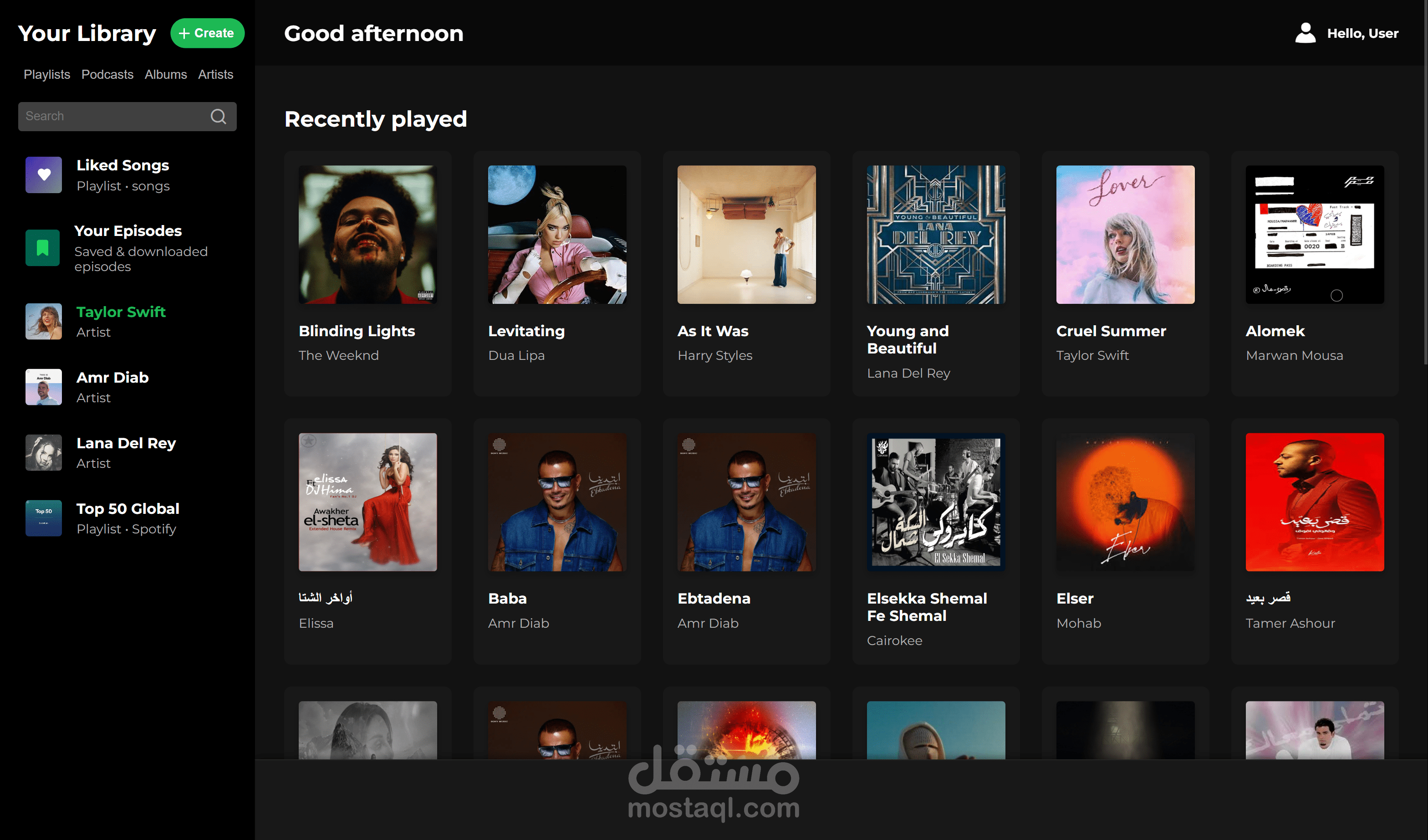 تصميم واجهة منصة موسيقى تفاعلي (Spotify UI Clone)
