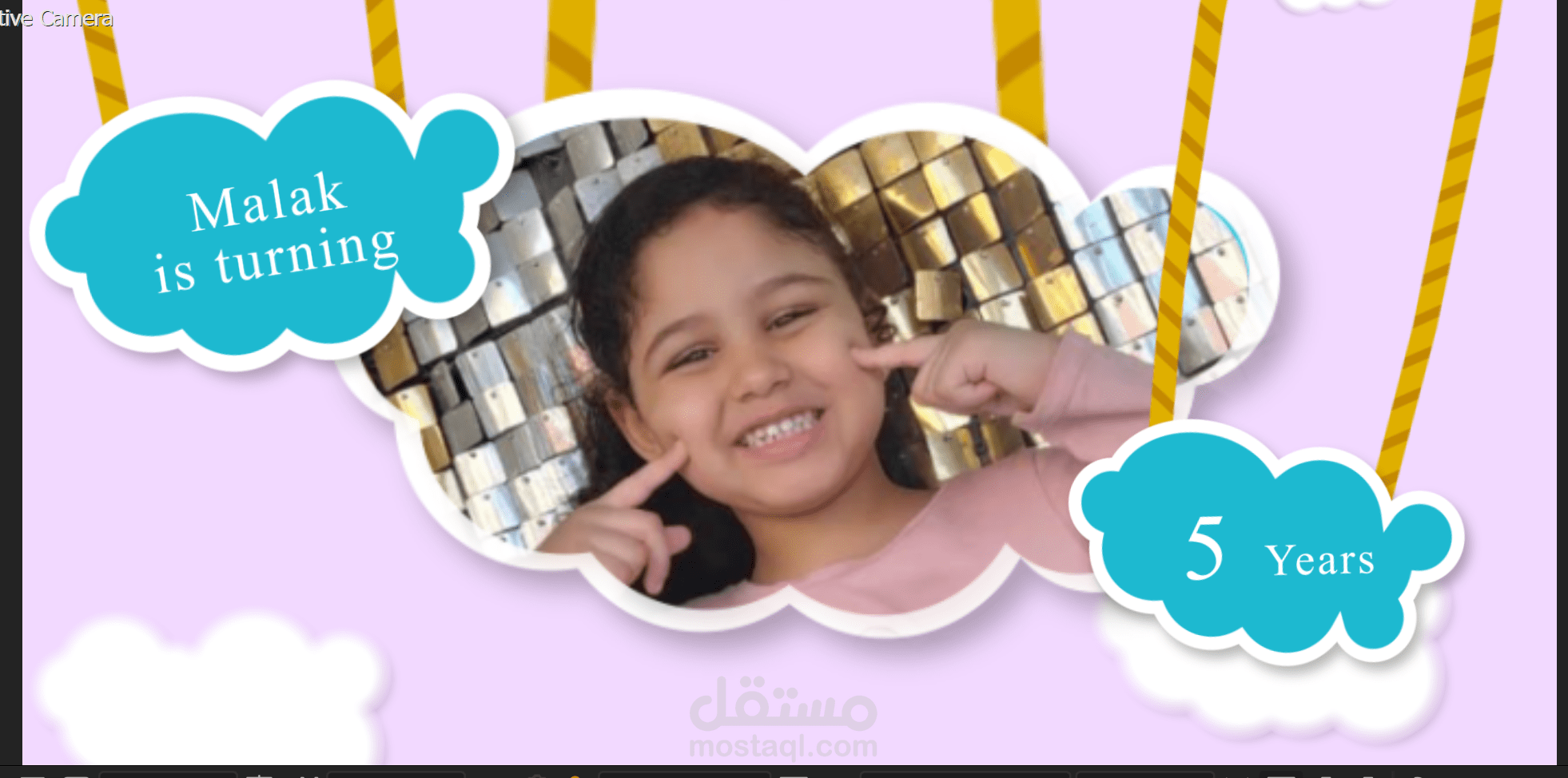 Birthday invitation