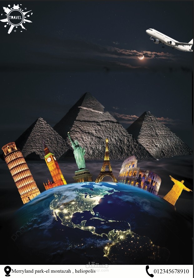 egyptian tourist adv with photoshop