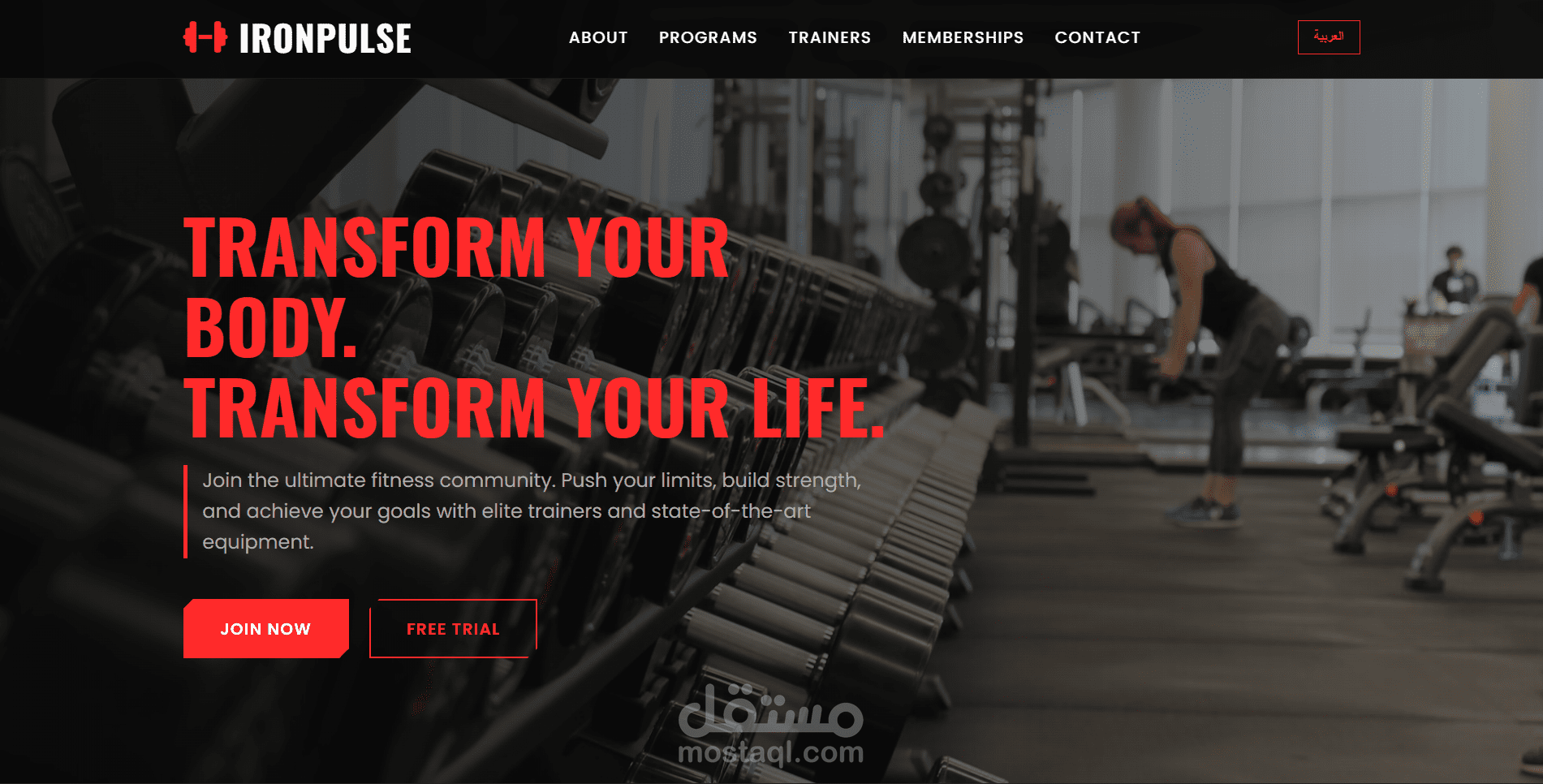 تصميم وتطوير صفحة هبوط  رياضية مزدوجة اللغة لنادي لياقة بدنية