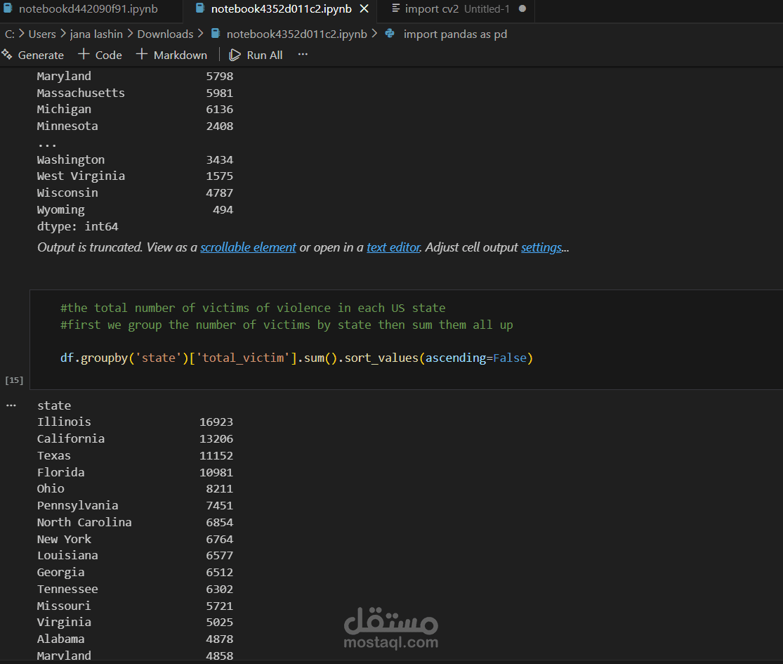 gun violence dataset analysis