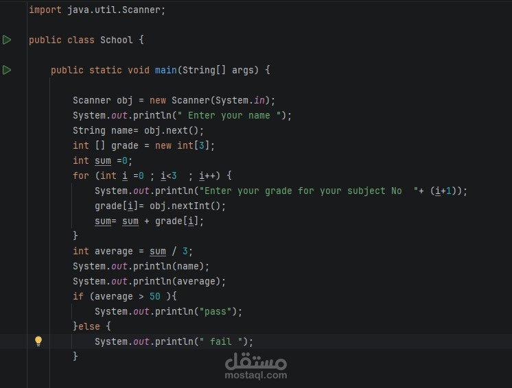 program in java about school