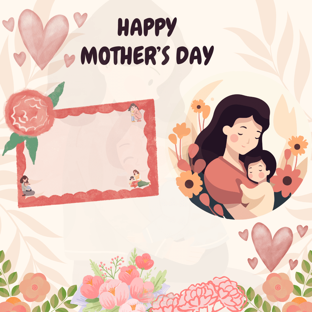 بوستر لعيد الأم