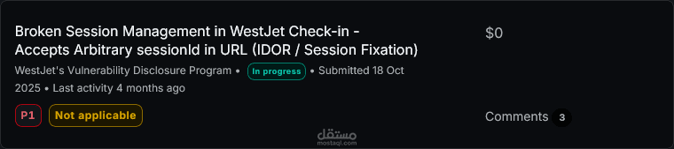 اكتشاف ثغرة Broken Session Management في نظام WestJet (IDOR / Session Fixation)