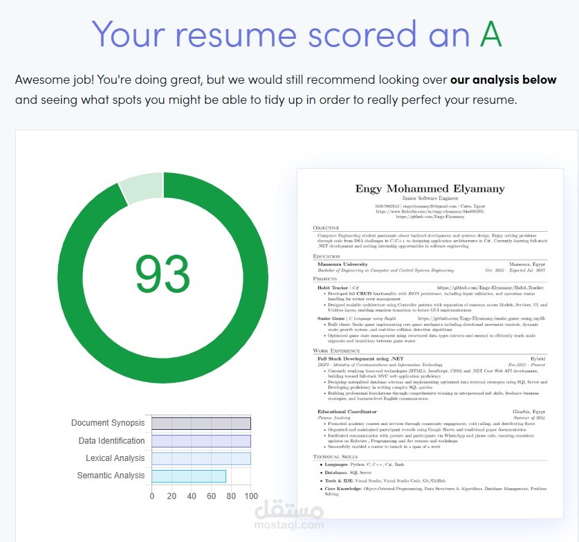 كتابة وصياغة سير ذاتية احترافية متوافقة مع أنظمة الفرز الآلي (ATS)