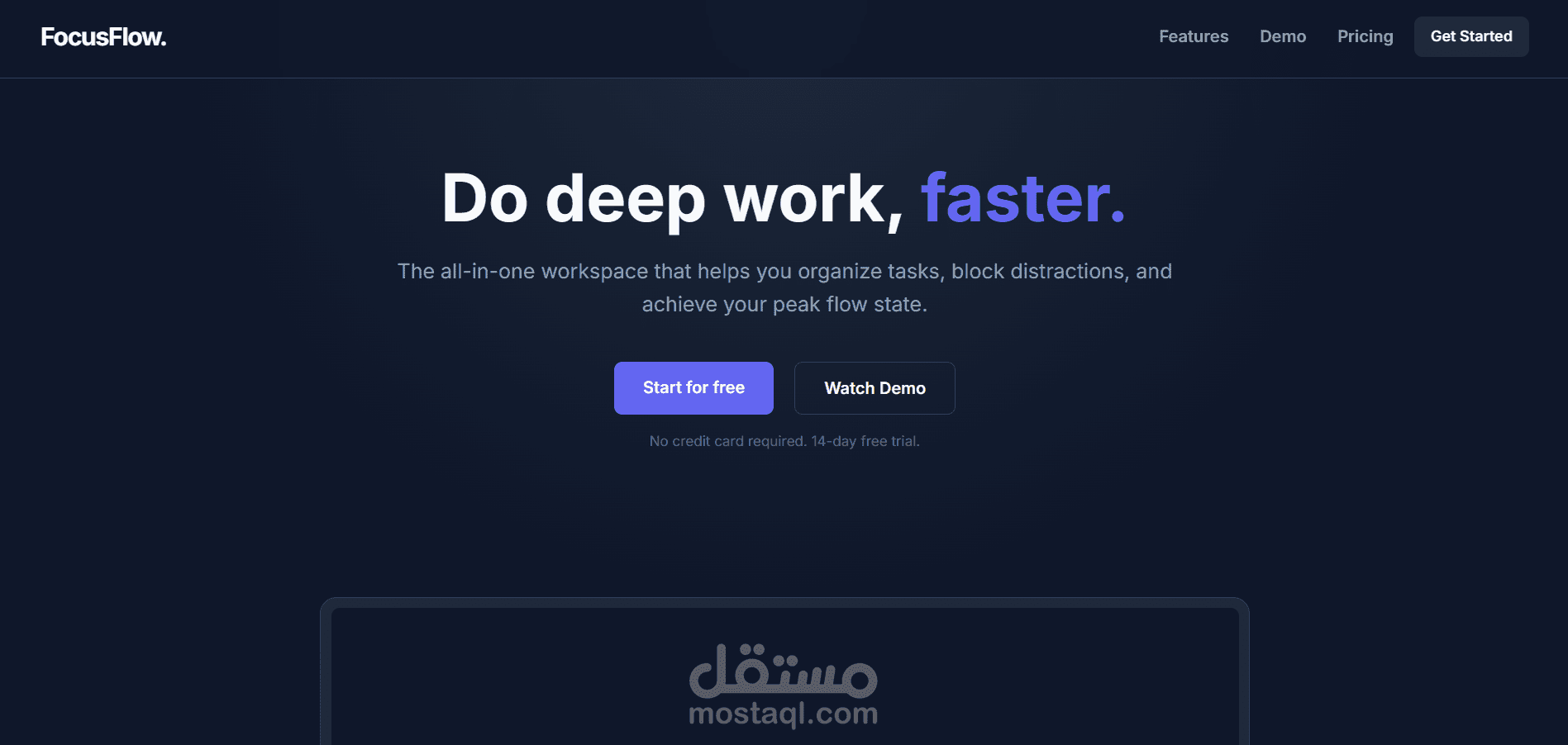 صفحة ويب تطبيق لزيادة الإنتاجية (productivity app)
