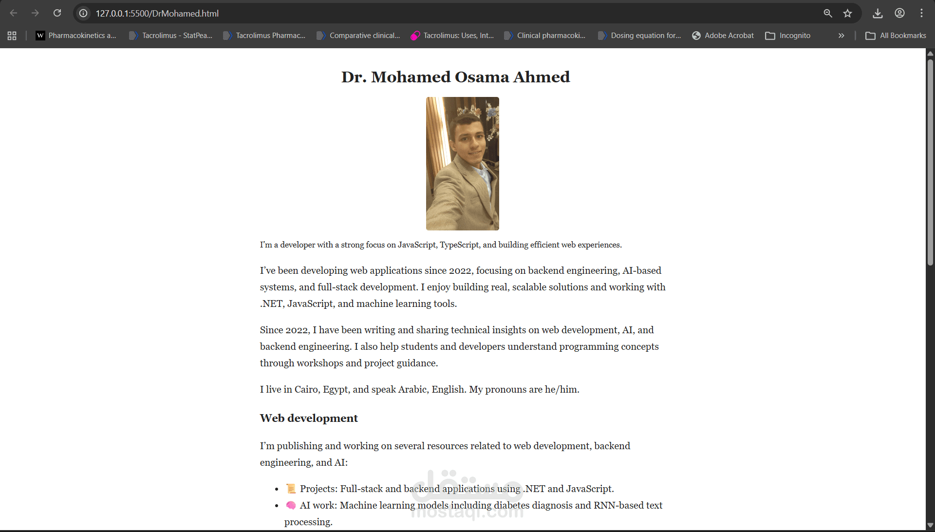 صفحة بروفايل شخصي (Portfolio) باستخدام HTML و CSS