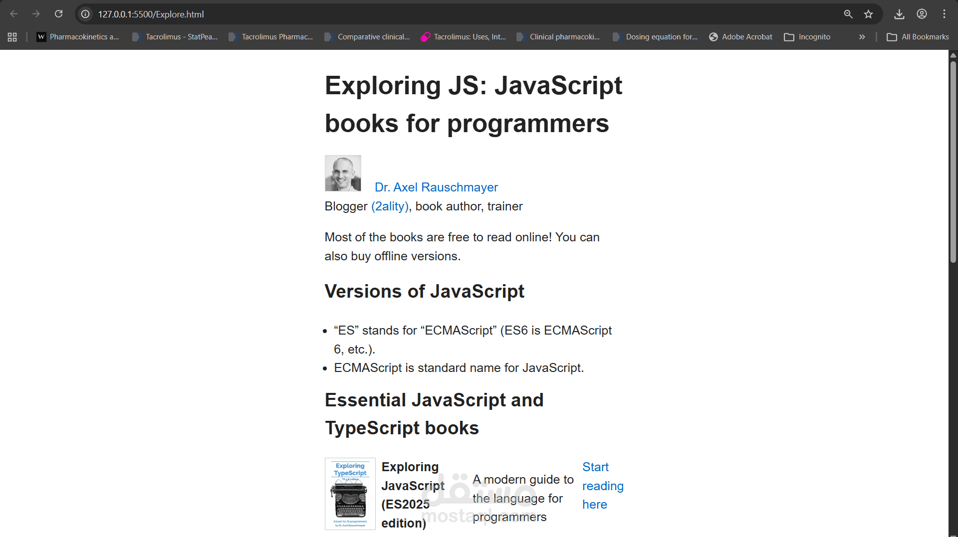 صفحة عرض كتب JavaScript باستخدام HTML و CSS