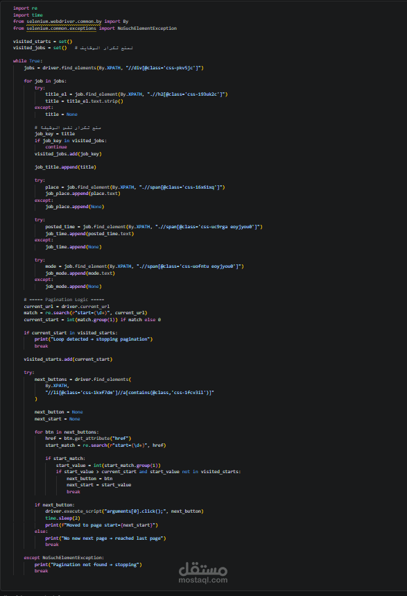 Web Scraping for E-commerce Products using Python