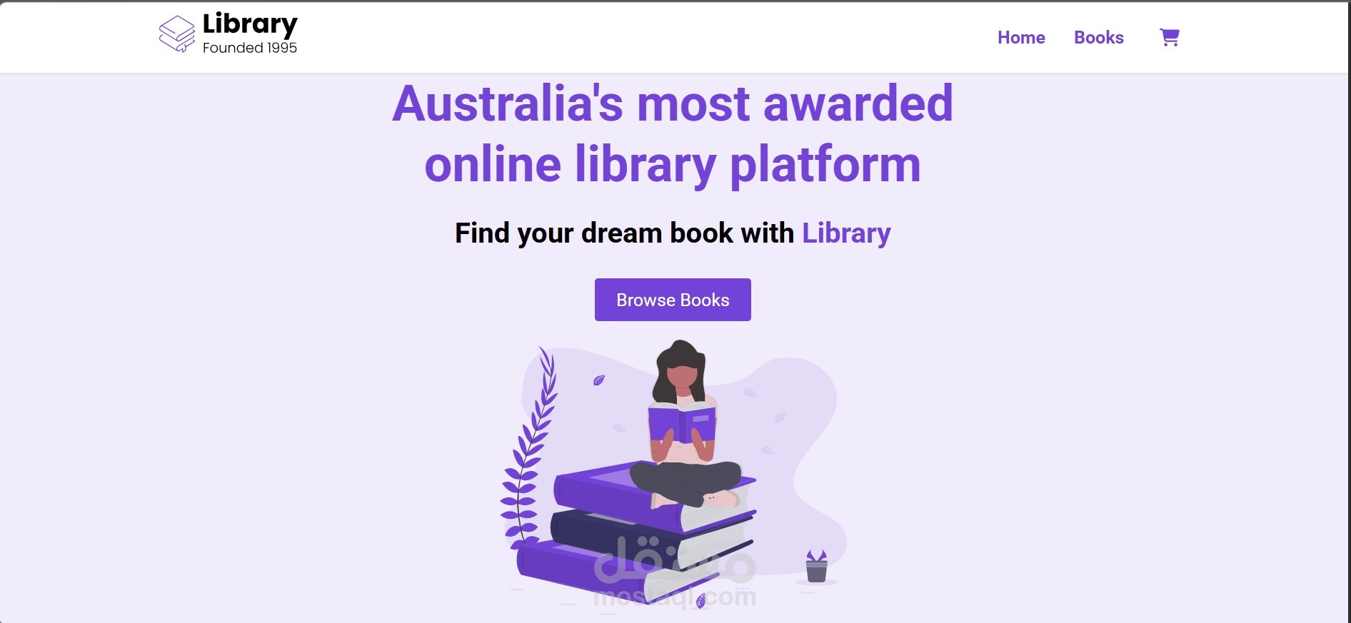 مكتبة الكترونية