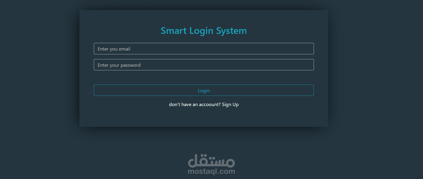 انشاءRegistration page
