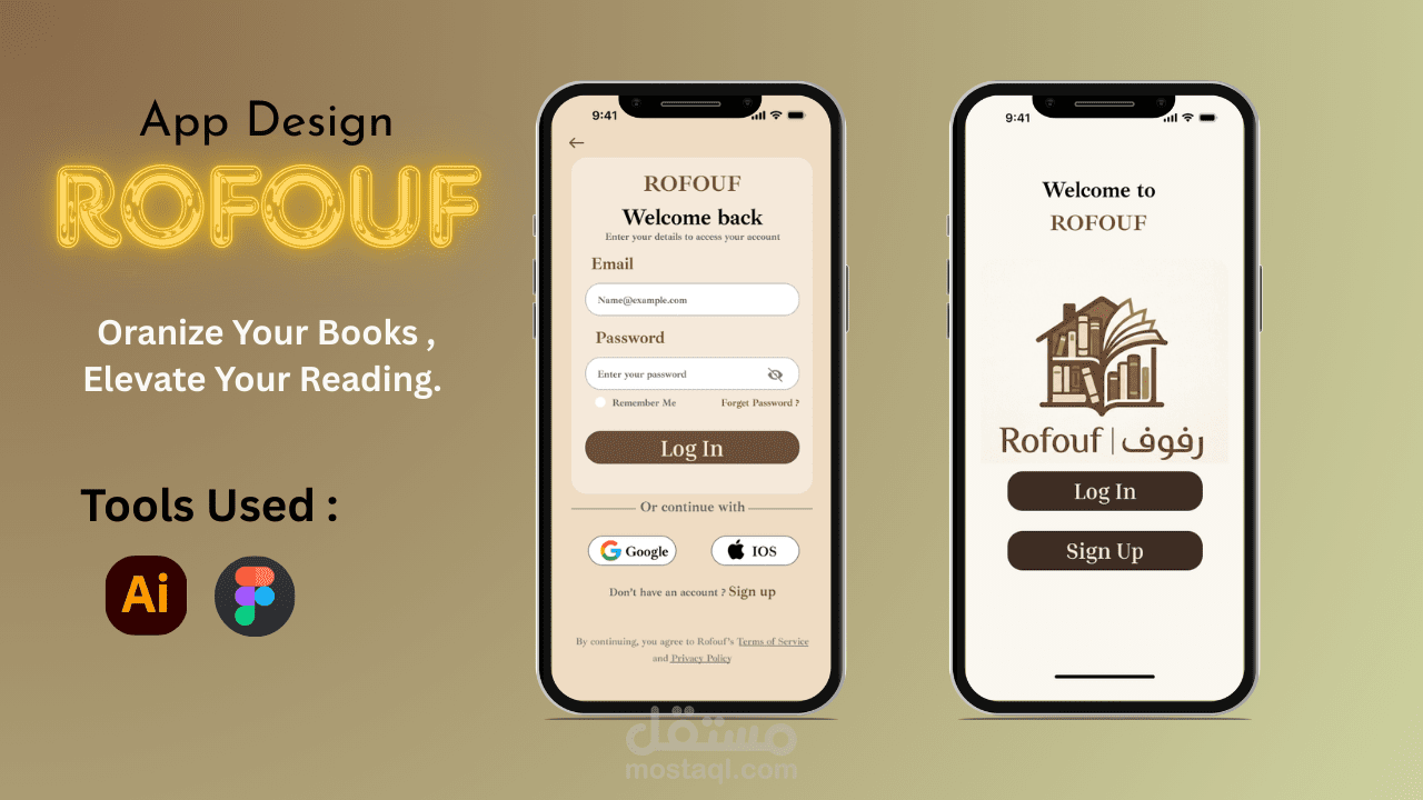 تصميم واجهات تطبيق مكتبة الكتب و ادارة القراءة - Rofouf App UI\UX.