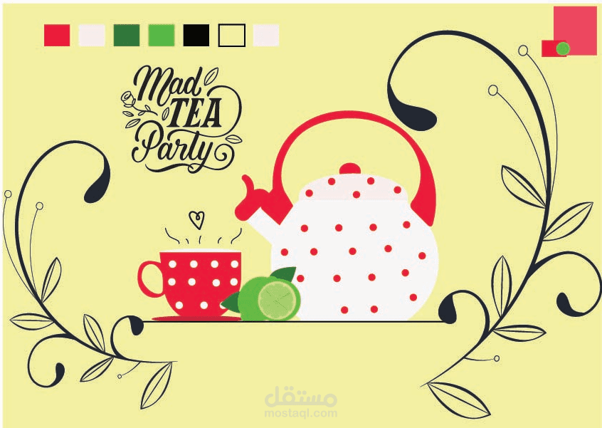 Illustrated Still Life Composition | Teapot & Cup Digital Art