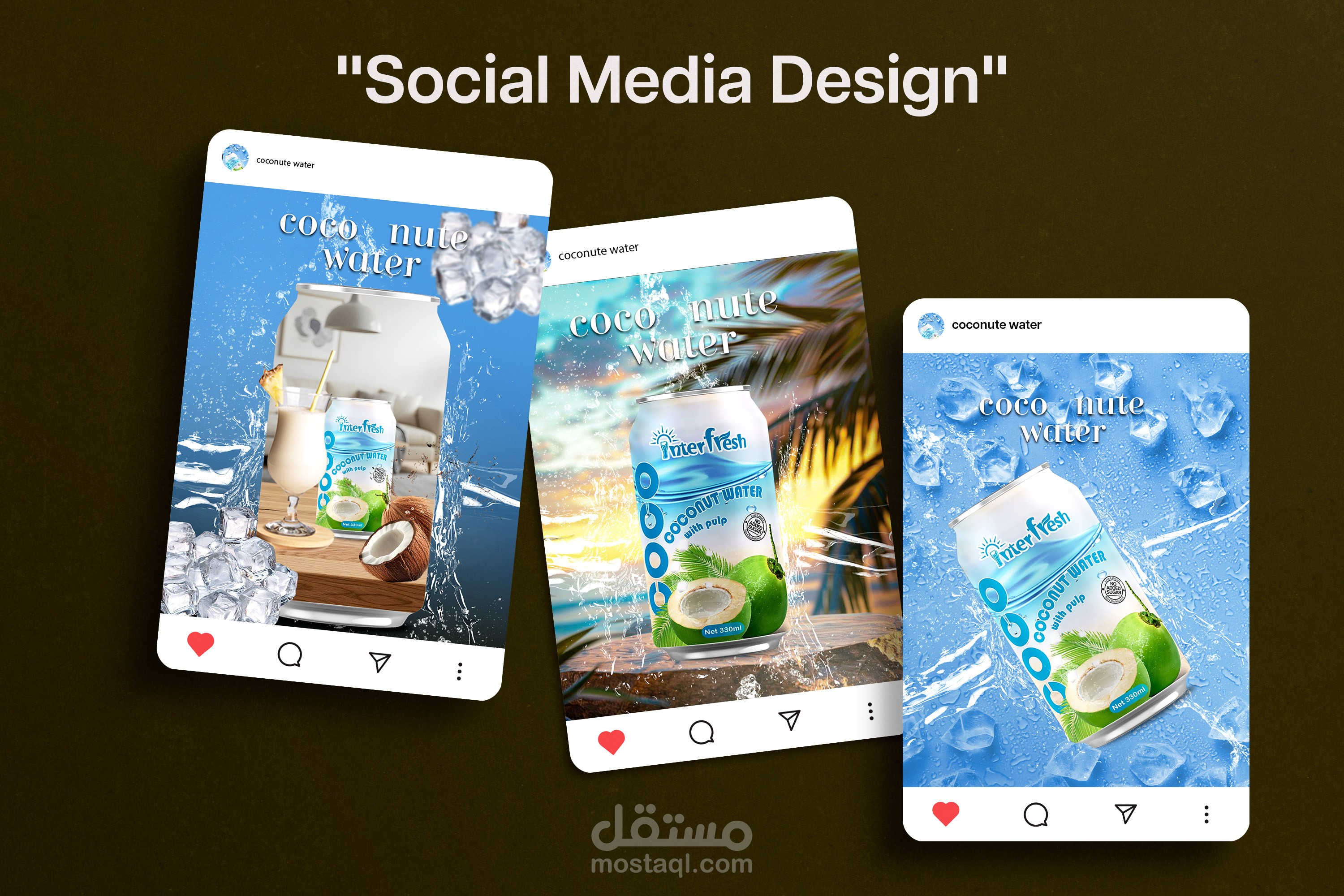 تصميمات سوشيال ميديا إبداعية لمشروب ماء جوز الهند | Coconut Water Campaign