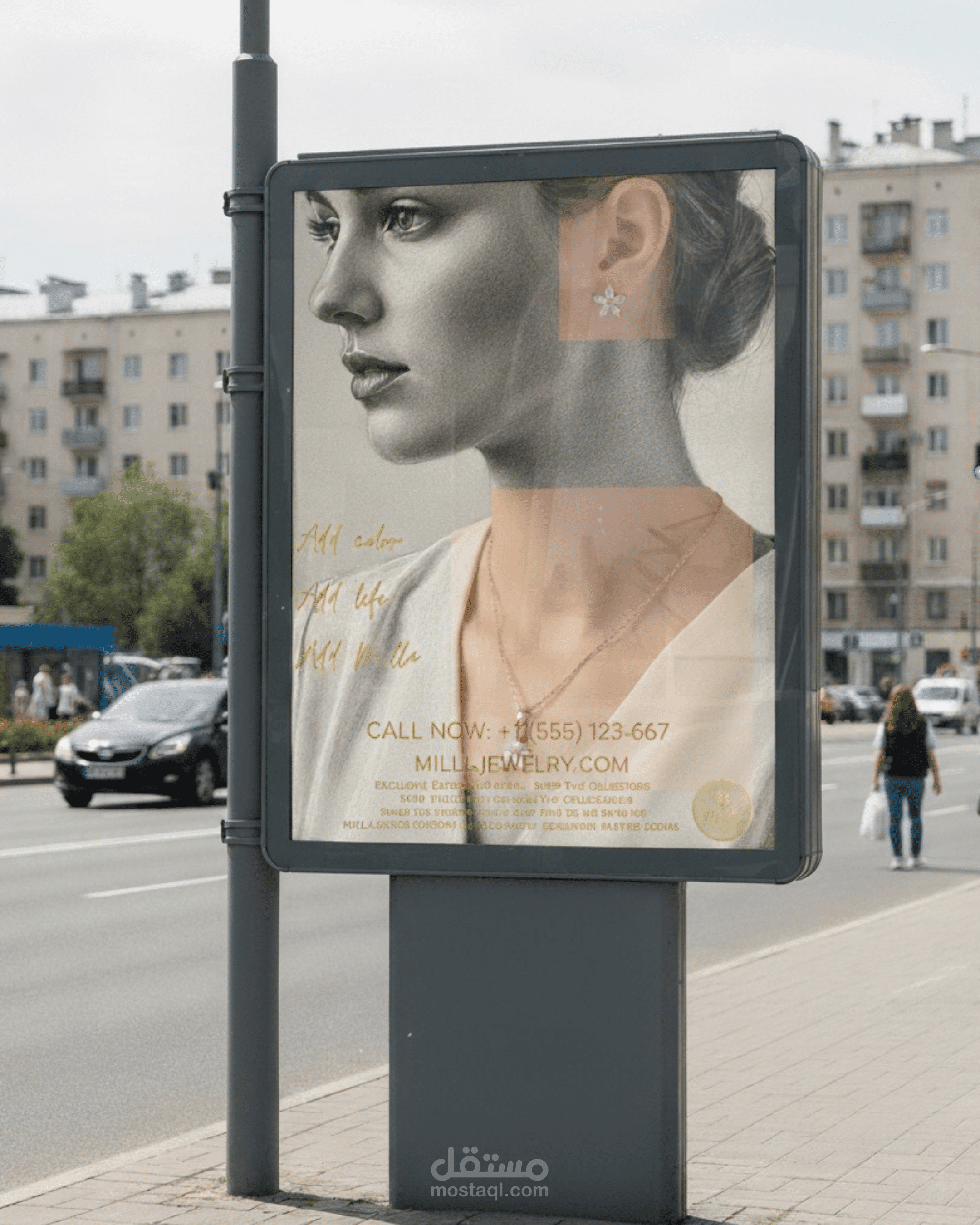 تصميم هوية بصرية وحملة إعلانية مبتكرة لعلامة المجوهرات "Milla Accessories"