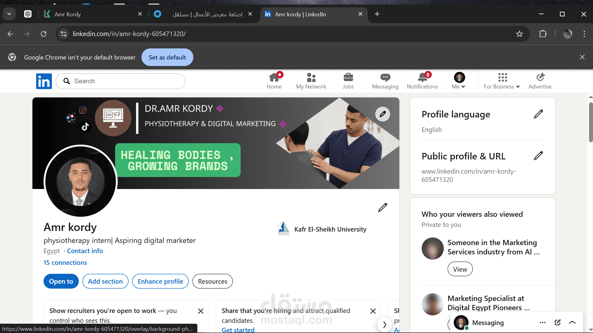 تحسين وتطوير حساب LinkedIn ليصبح احترافي وجذاب