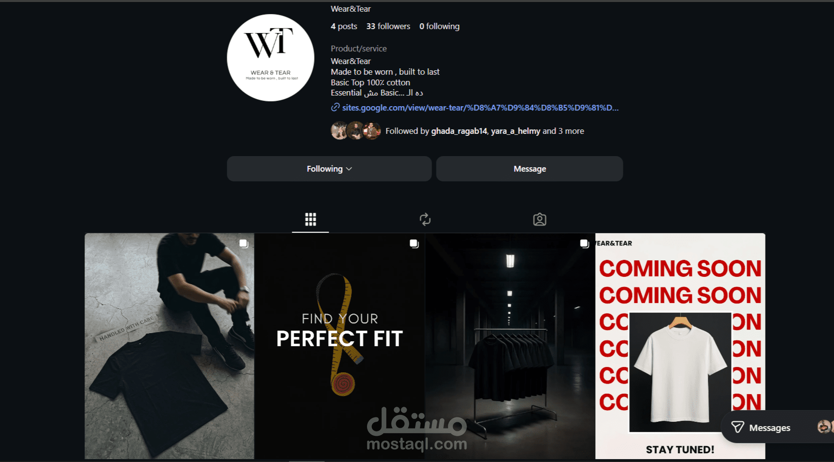 بناء هوية وتسويق براند ملابس Wear&Tear من الصفر