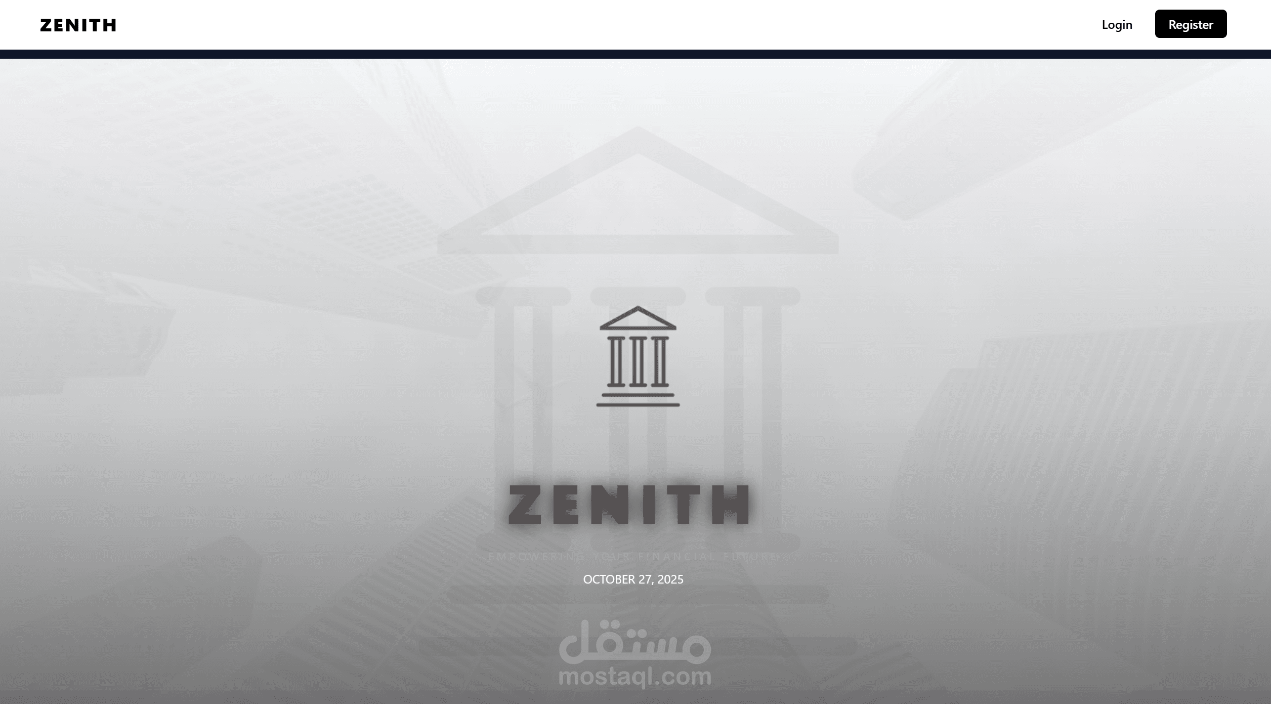 نظام بنك رقمي متكامل ZENITH