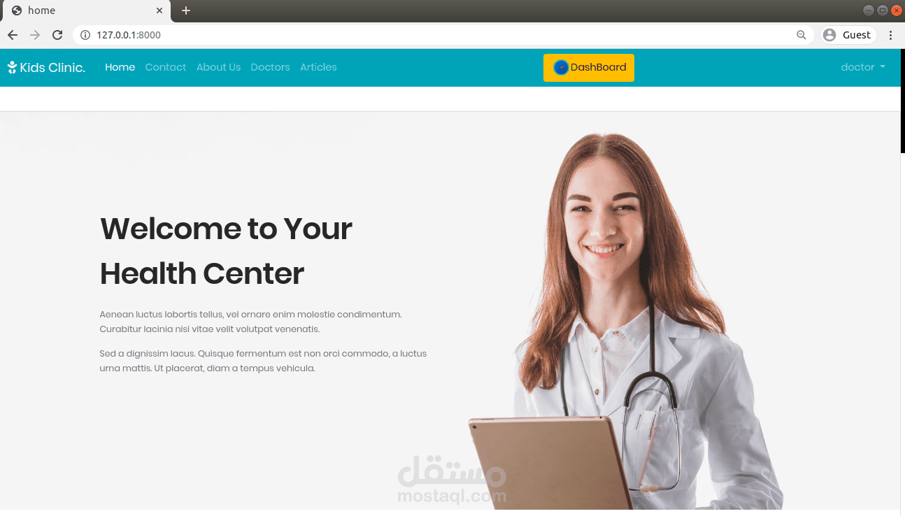 Clinic kids management system