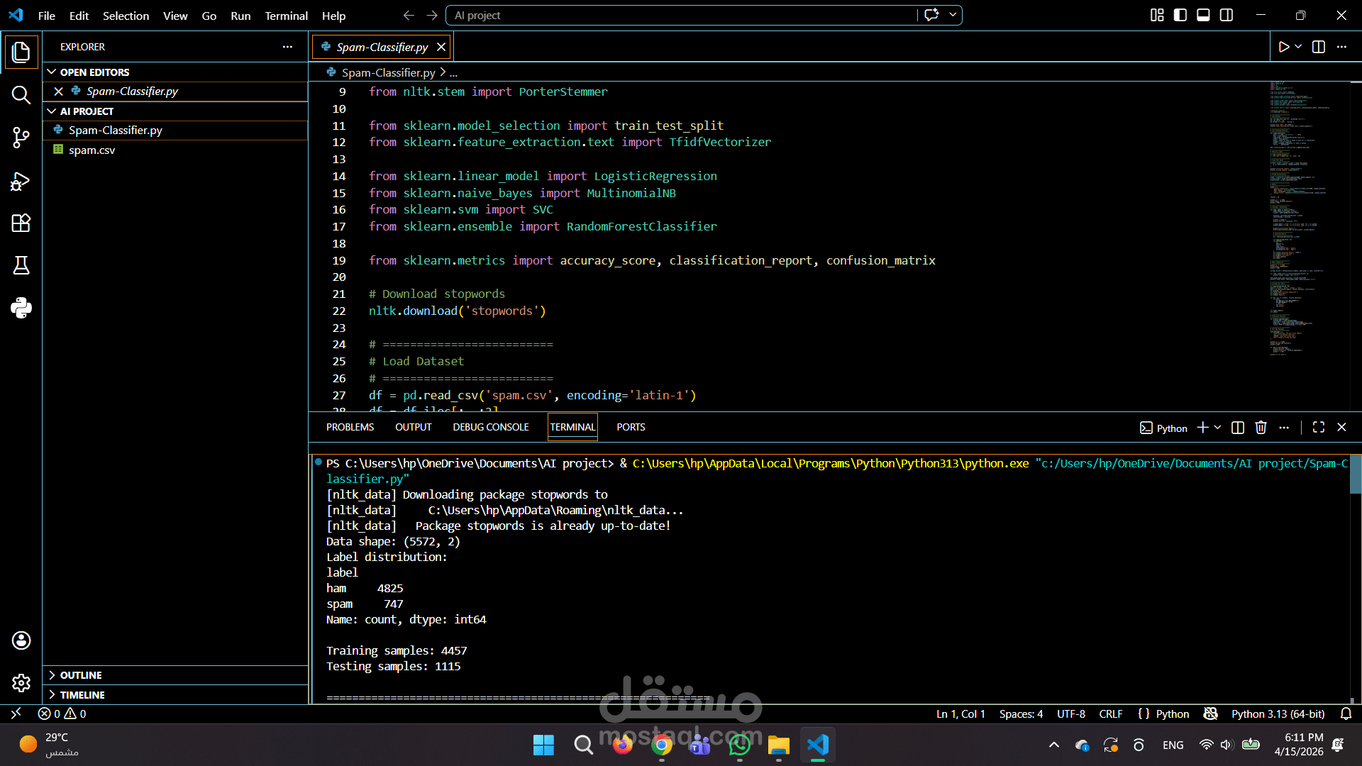 بناء نموذج تعلم آلة (Machine Learning) لتصنيف الرسائل النصية والبريد المزعج (Spam Detection)