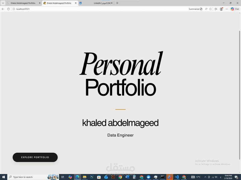 تطوير بورتفوليو احترافي لهندسة البيانات باستخدام Streamlit
