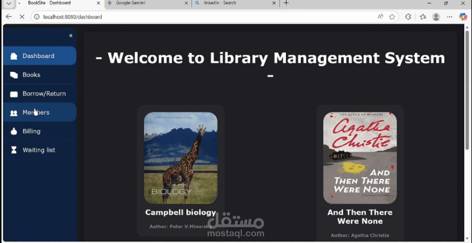 نظام إدارة مكتبة (Library Management System) – تطبيق ويب باستخدام Spring Boot و Java