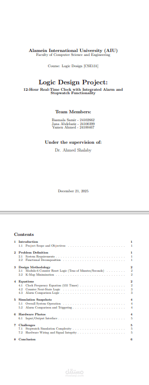 كتابة وتنسيق تقارير تقنية احترافية لمشاريع البرمجة والهندسة