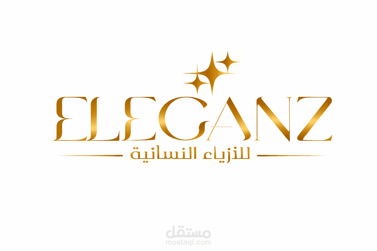 محل ملابس فتيات مراهقة