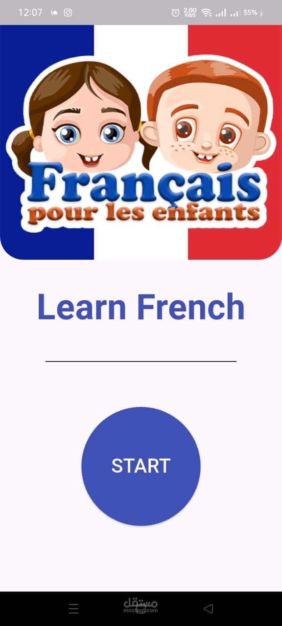 French App