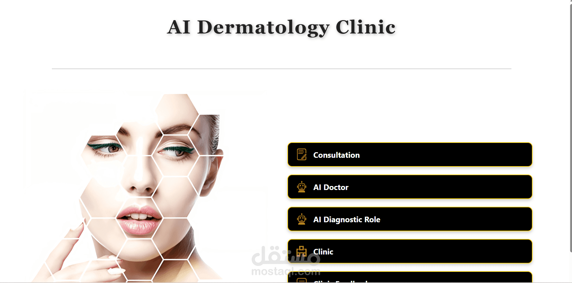 Dermatology clinic Management System نظام website لعيادات الجلديه