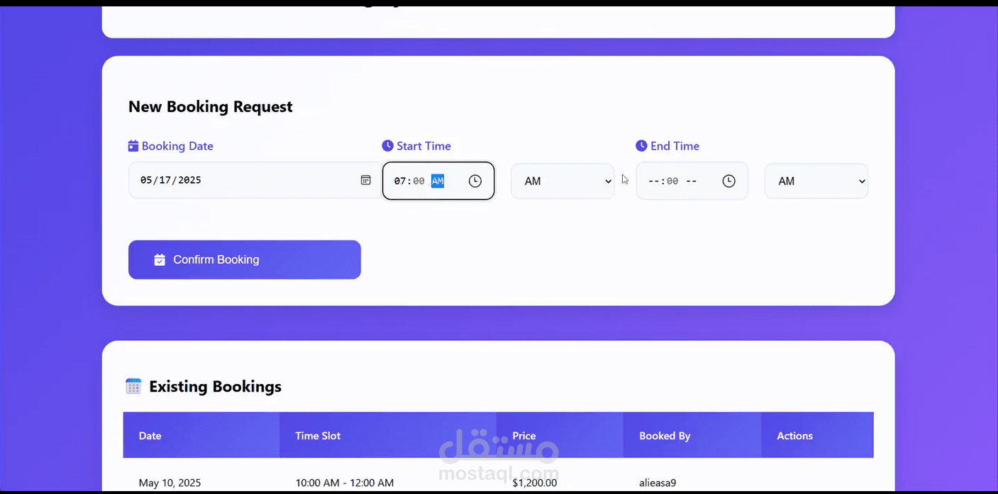 نظام حجز ملعب كرة قدم أونلاين مع لوحة تحكم آمنة للإدارة