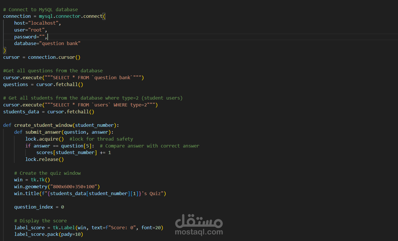 Quiz Application With Concurrency Control