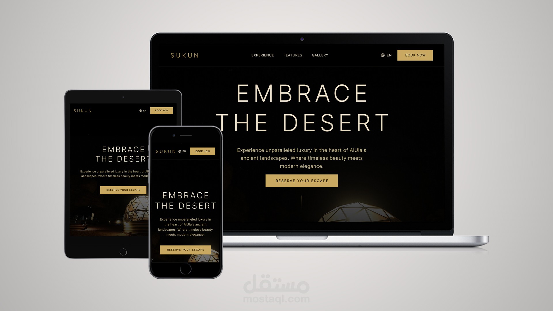 تصميم صفحة هبوط (Landing Page) لتجربة تخييم سياحي فاخر في السعودية (سُكون)