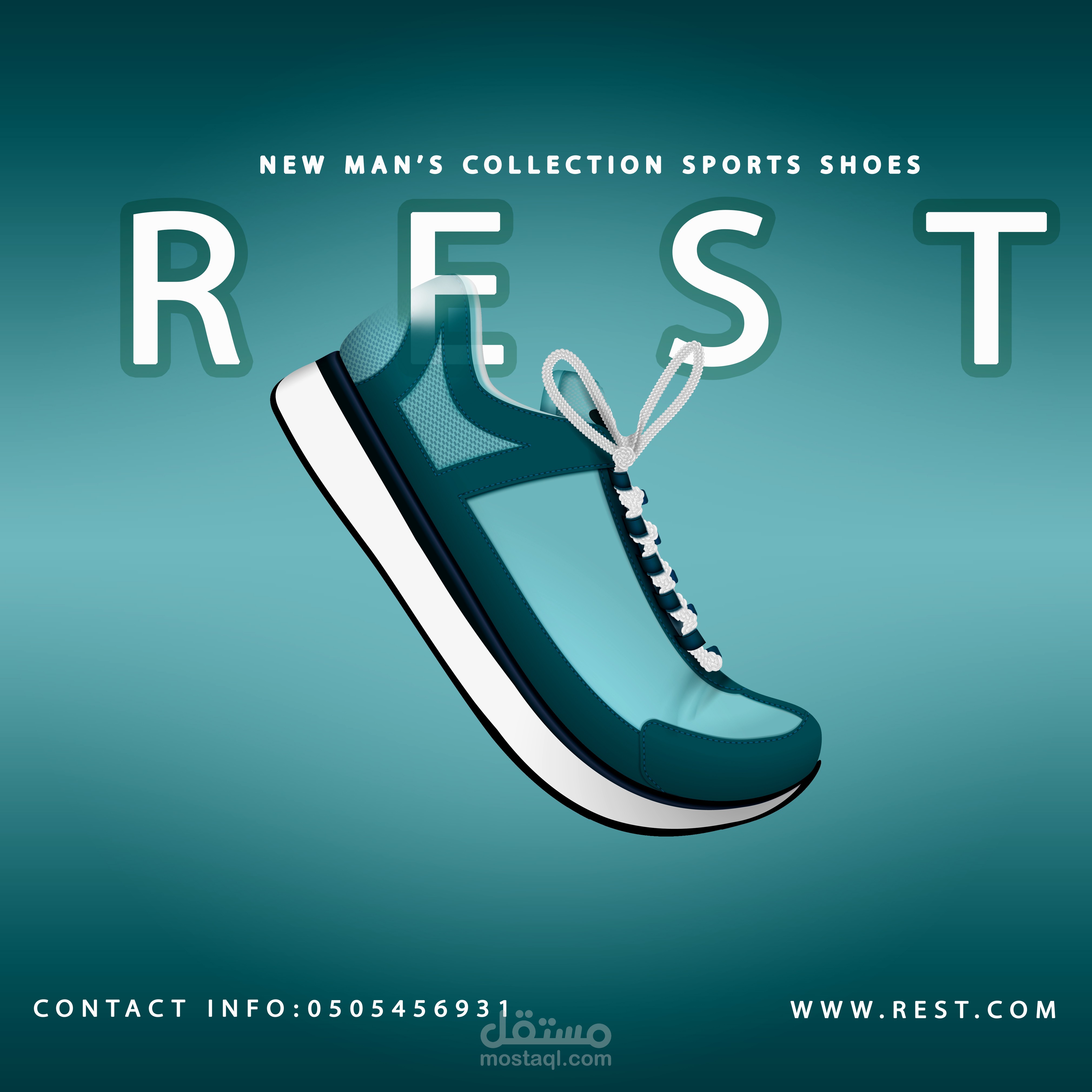 تصميم دعائي لبراند احذية