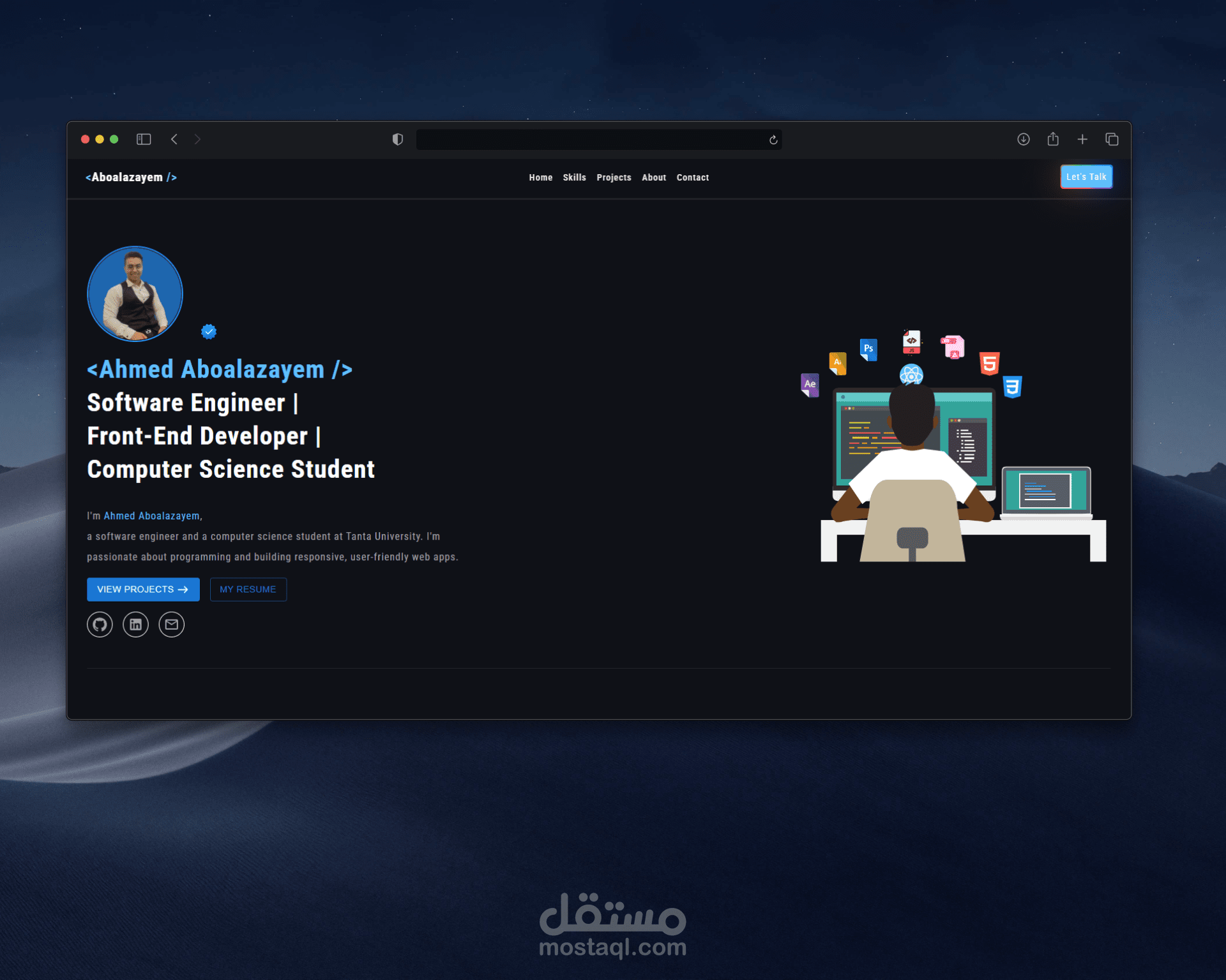 موقع بورتفوليو شخصي لمطور ويب