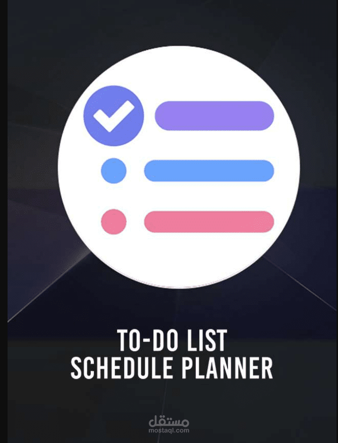 to do list application