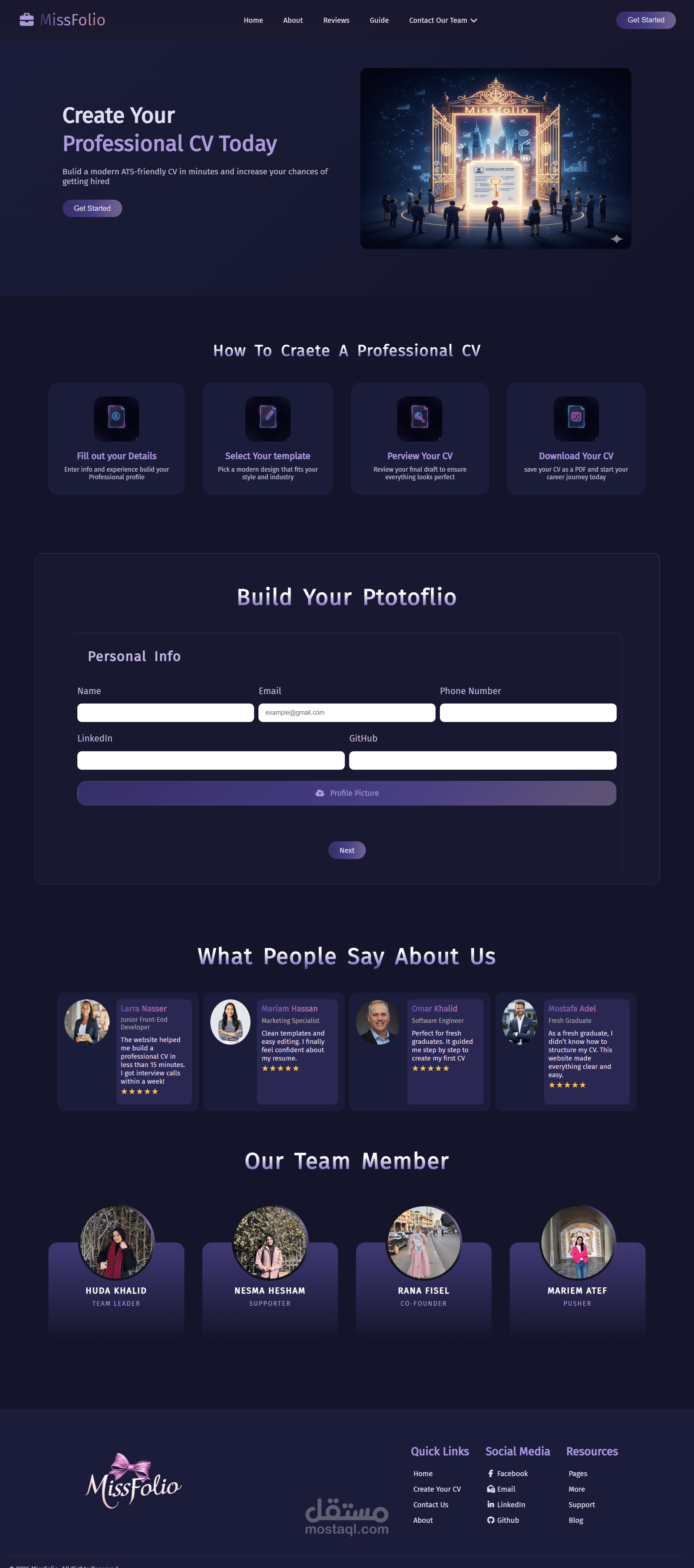 تطوير الأنظمة التفاعلية لمنصة "MissFolio" لبناء السير الذاتية والبورتفوليو