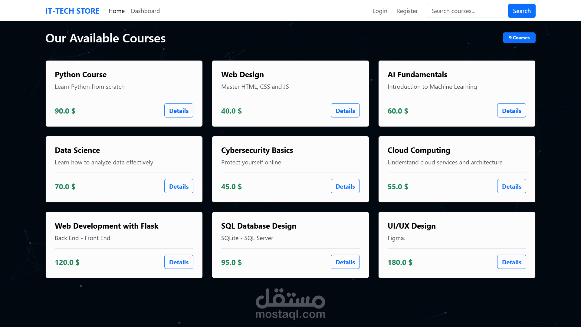 متجر إلكتروني ديناميكي (Dynamic E-commerce Store) لعرض كورسات البرمجة
