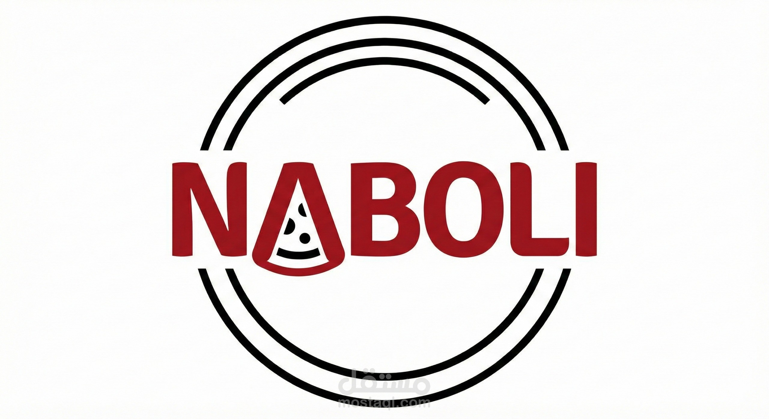 صناعة محتوى وإدارة حملات إعلانية محلية لمطعم "نابولي بيتزا"