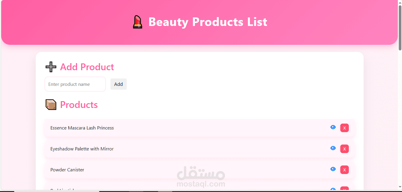 Beauty Products Manager | JavaScript CRUD App with API Integration