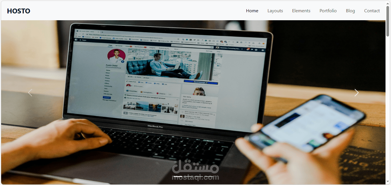 تصميم موقع ويب متجاوب باستخدام Bootstrap