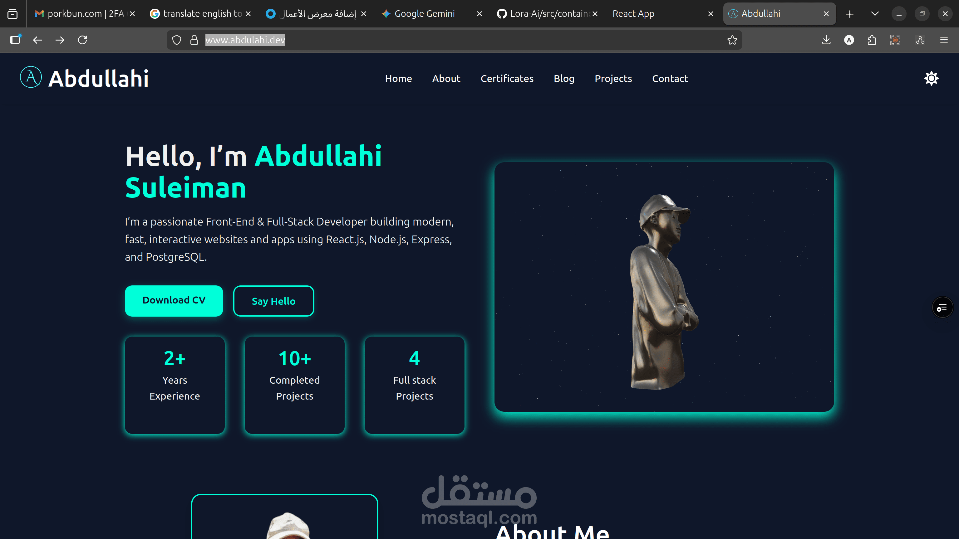 الموقع الشخصي الاحترافي (Abdulahi.dev) - تجربة مستخدم ثلاثية الأبعاد